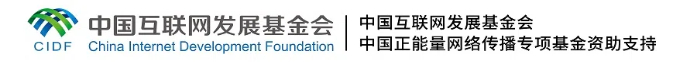 【理响中国·春江水暖鸭先知】日产羽毛球20万个，大产业为何落地小乡镇？